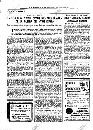 ABC MADRID 06-10-1976 página 44