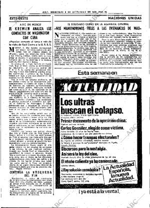 ABC MADRID 06-10-1976 página 45