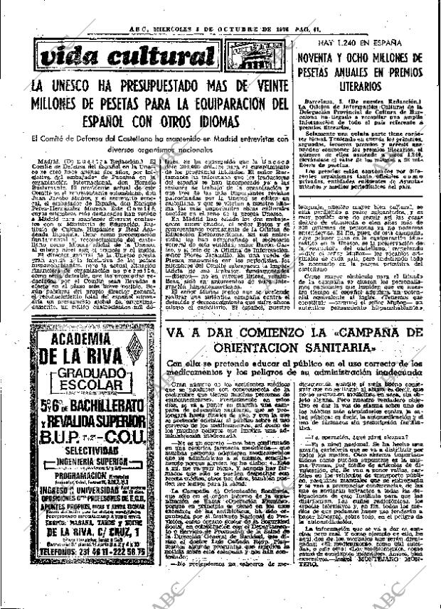 ABC MADRID 06-10-1976 página 57