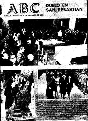 ABC SEVILLA 06-10-1976 página 1