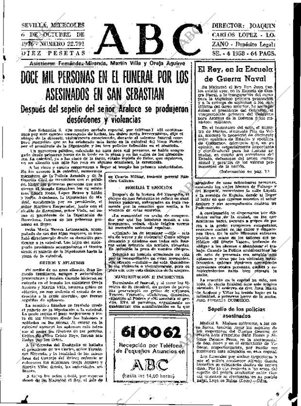 ABC SEVILLA 06-10-1976 página 15