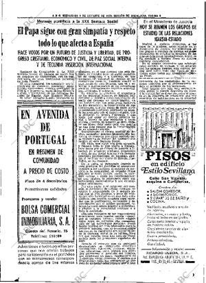 ABC SEVILLA 06-10-1976 página 23