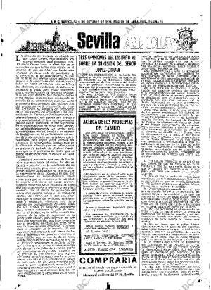 ABC SEVILLA 06-10-1976 página 33