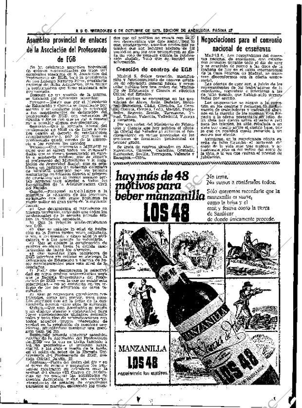 ABC SEVILLA 06-10-1976 página 41