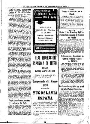 ABC SEVILLA 06-10-1976 página 45