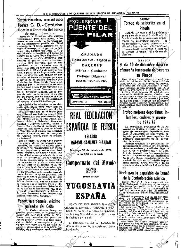 ABC SEVILLA 06-10-1976 página 45