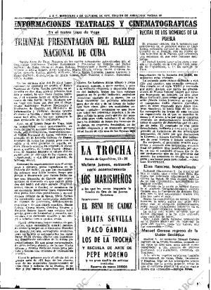 ABC SEVILLA 06-10-1976 página 51