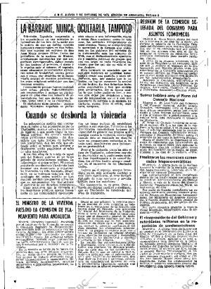 ABC SEVILLA 07-10-1976 página 16