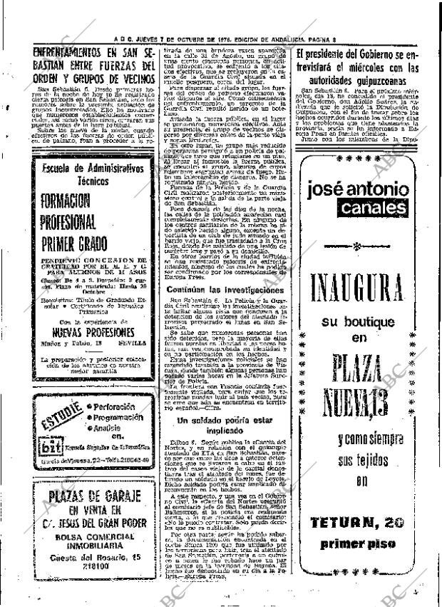 ABC SEVILLA 07-10-1976 página 17
