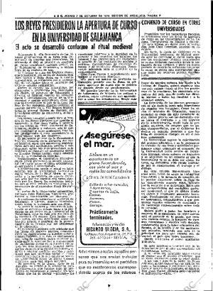 ABC SEVILLA 07-10-1976 página 21