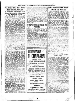 ABC SEVILLA 07-10-1976 página 22