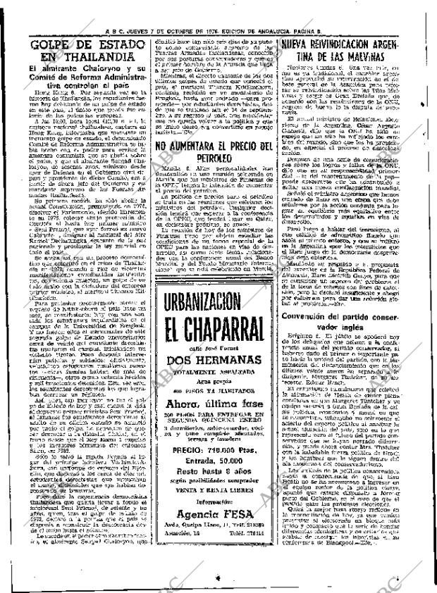 ABC SEVILLA 07-10-1976 página 22