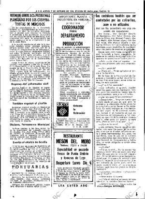 ABC SEVILLA 07-10-1976 página 33