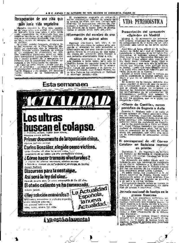 ABC SEVILLA 07-10-1976 página 37