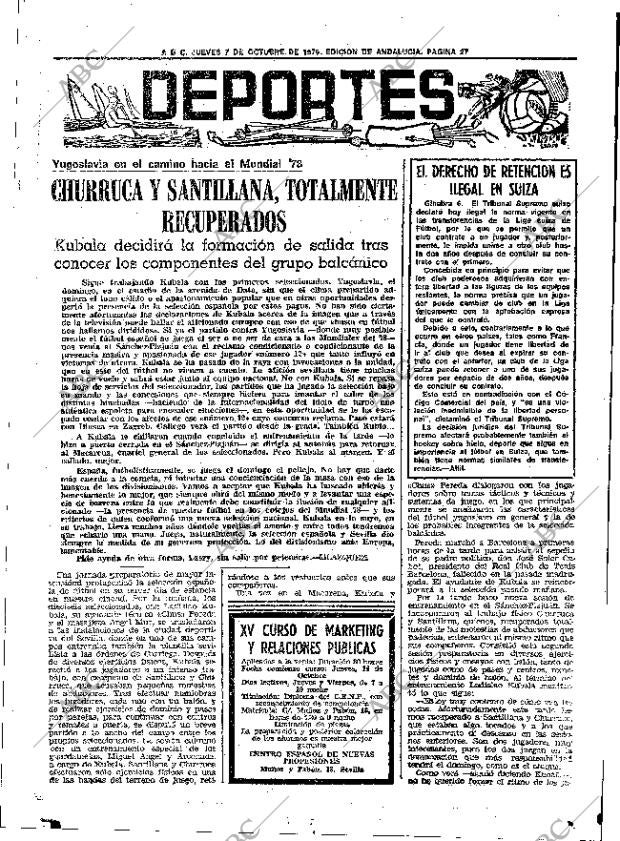 ABC SEVILLA 07-10-1976 página 41