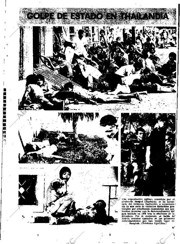 ABC SEVILLA 07-10-1976 página 9