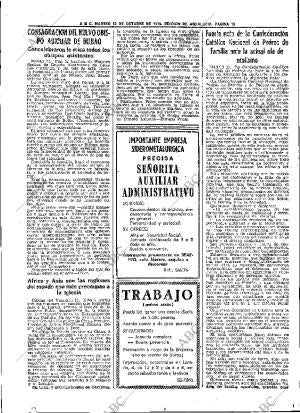 ABC SEVILLA 12-10-1976 página 43