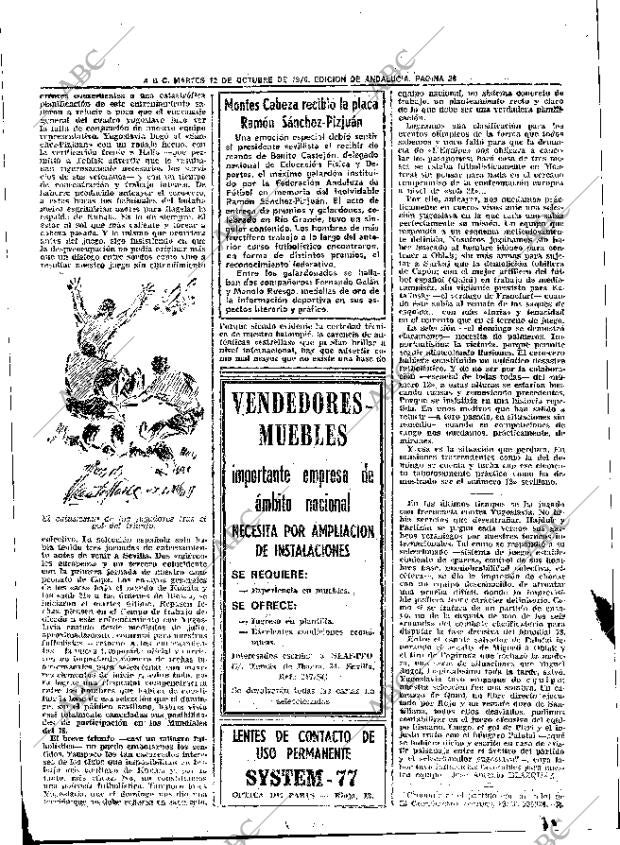 ABC SEVILLA 12-10-1976 página 56