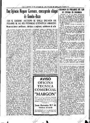 ABC SEVILLA 19-10-1976 página 27