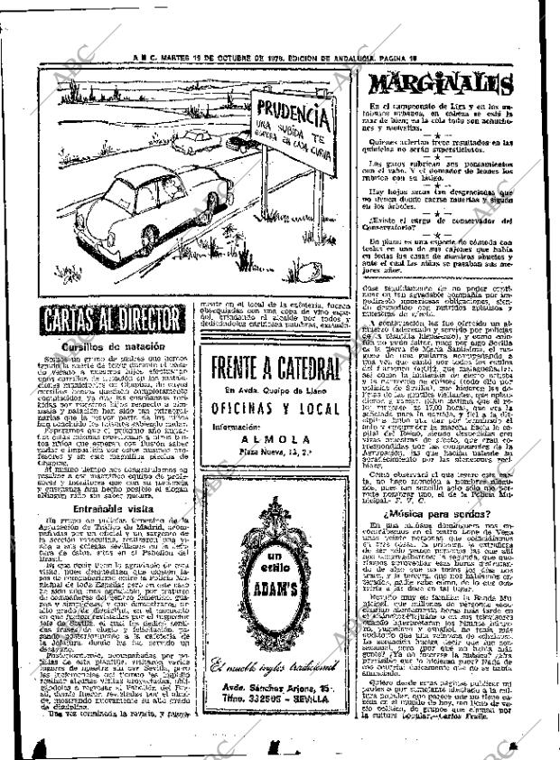 ABC SEVILLA 19-10-1976 página 32