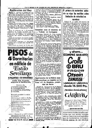 ABC SEVILLA 21-10-1976 página 17
