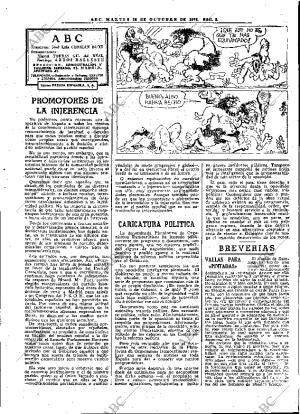 ABC MADRID 26-10-1976 página 23