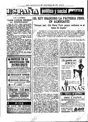 ABC MADRID 26-10-1976 página 27