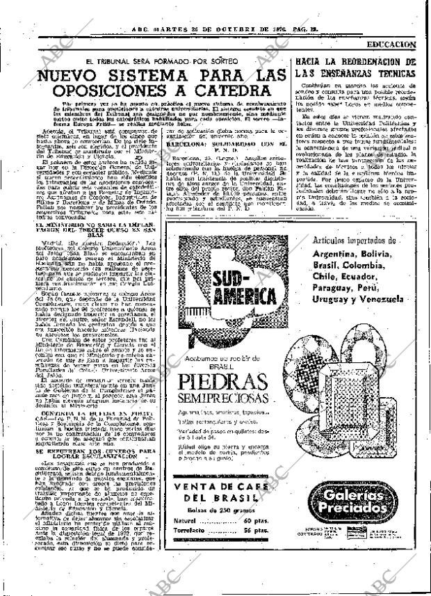 ABC MADRID 26-10-1976 página 39