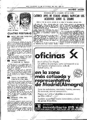 ABC MADRID 26-10-1976 página 47