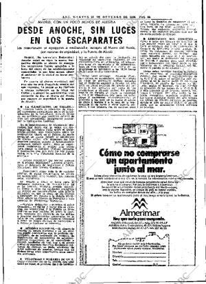 ABC MADRID 26-10-1976 página 59