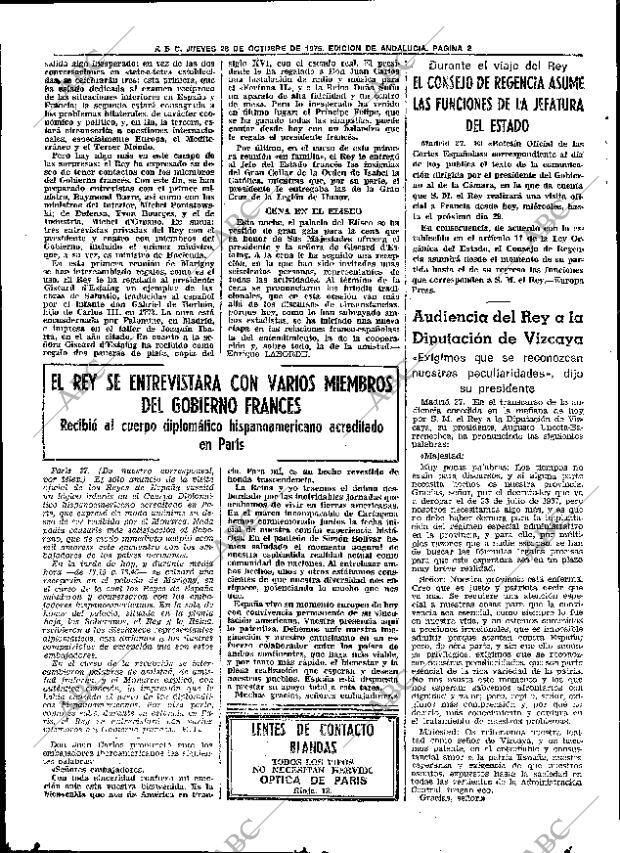 ABC SEVILLA 28-10-1976 página 16