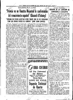 ABC SEVILLA 28-10-1976 página 17