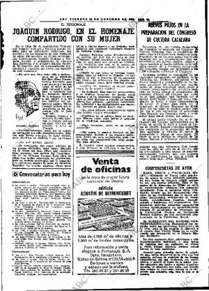 ABC MADRID 29-10-1976 página 55