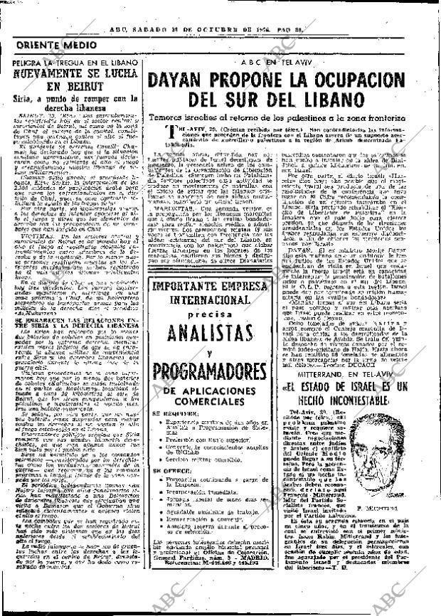 ABC MADRID 30-10-1976 página 38