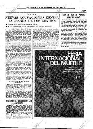 ABC MADRID 03-11-1976 página 35