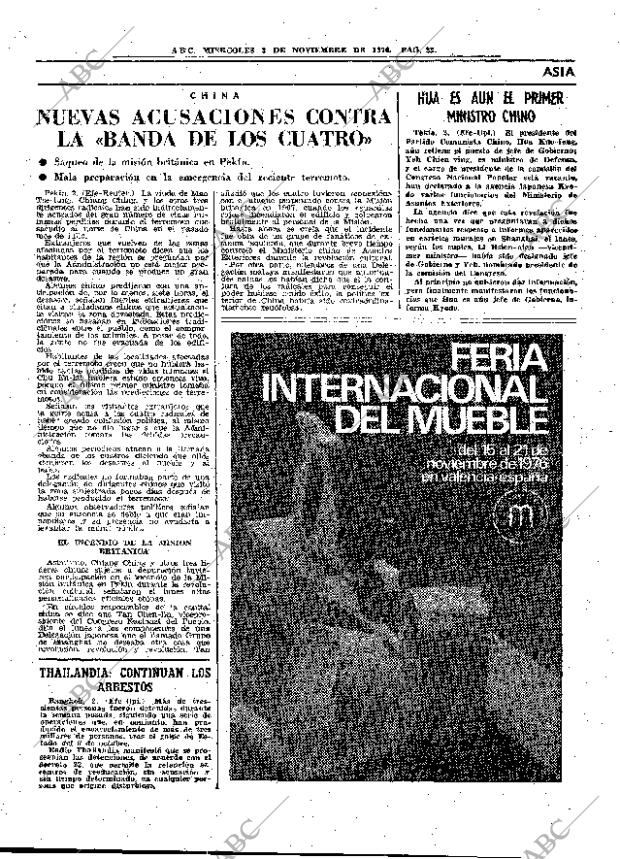 ABC MADRID 03-11-1976 página 35