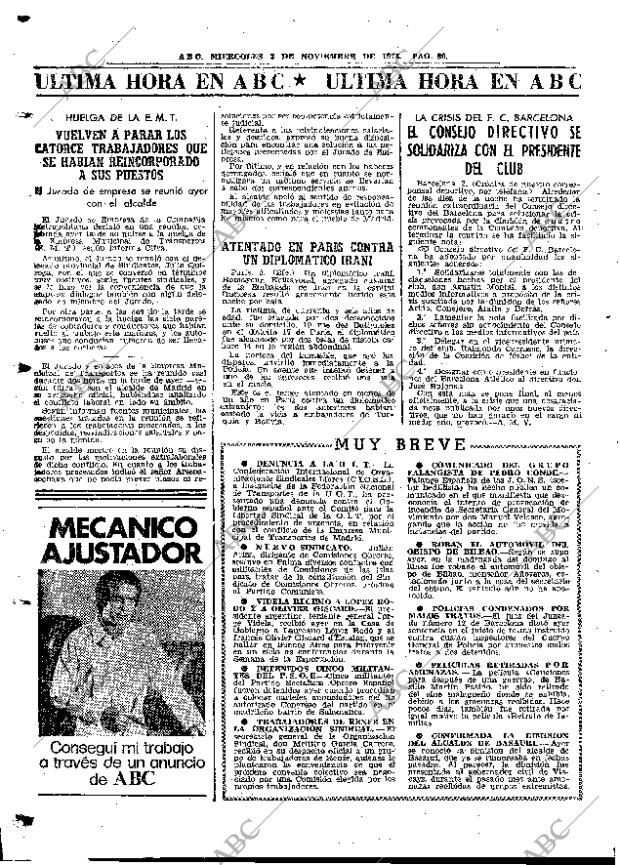 ABC MADRID 03-11-1976 página 92