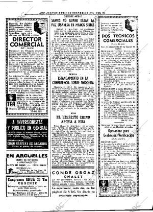 ABC MADRID 04-11-1976 página 32