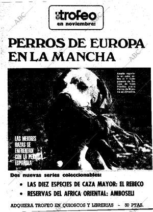 ABC MADRID 05-11-1976 página 132