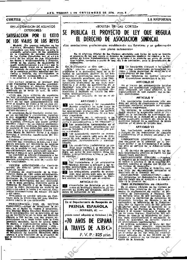 ABC MADRID 05-11-1976 página 32