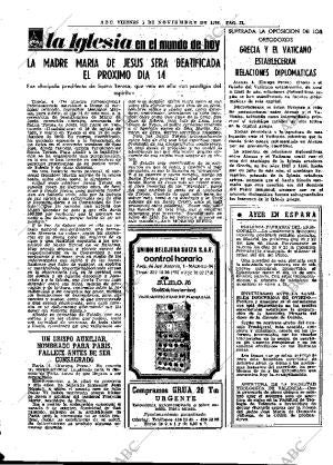 ABC MADRID 05-11-1976 página 55