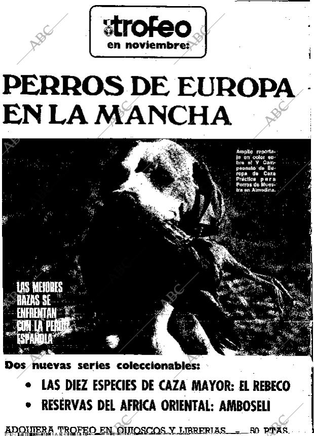 BLANCO Y NEGRO MADRID 06-11-1976 página 70