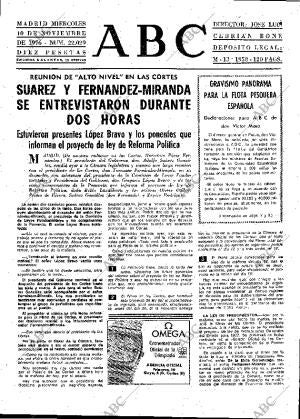 ABC MADRID 10-11-1976 página 11