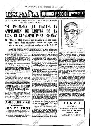 ABC MADRID 10-11-1976 página 17