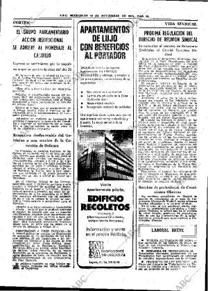 ABC MADRID 10-11-1976 página 25
