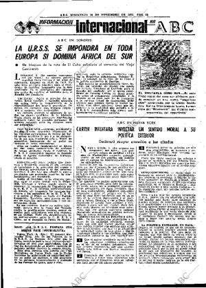 ABC MADRID 10-11-1976 página 32