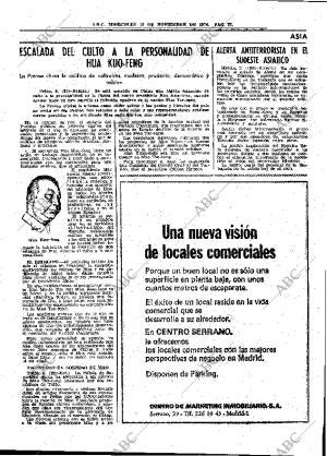 ABC MADRID 10-11-1976 página 37