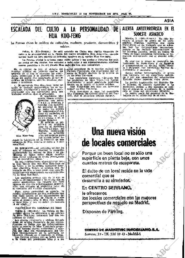 ABC MADRID 10-11-1976 página 37