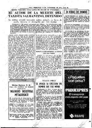 ABC MADRID 10-11-1976 página 65