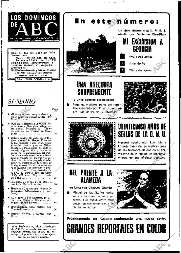 ABC MADRID 14-11-1976 página 115